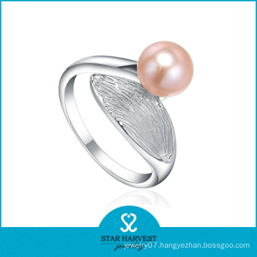 High Quality Silver Mother of Pearl Ring